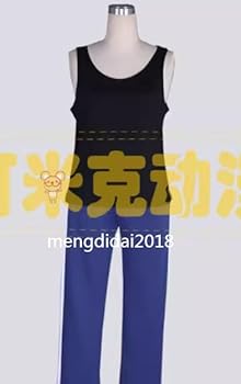 ♡ 刀剣乱舞 明石国行 内番 ジャージ コスプレ 衣装 高品質 ♡ Amazon.co.jp: [晴れ着] 刀剣乱舞-ONLINE- 明石国行 内番